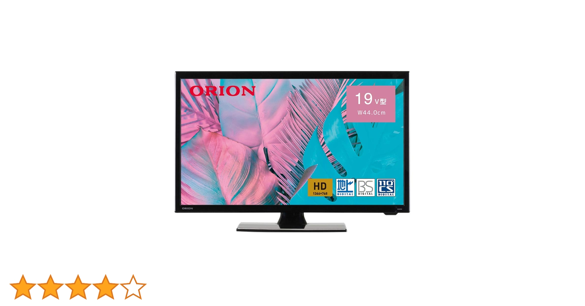 Amazon.co.jp: オリオン 19V型 ハイビジョン液晶テレビ ブルーライト